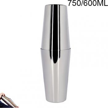 Gold Metal Bartender Shaker Set