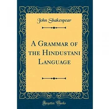 A Grammar of the Hindustani Language