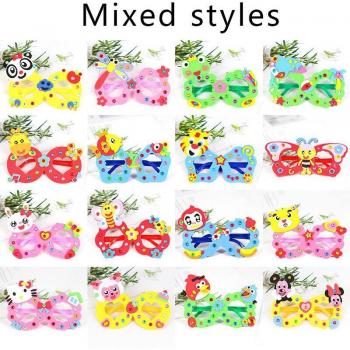 Funny Cartoon Glasses for Kids' Parties
