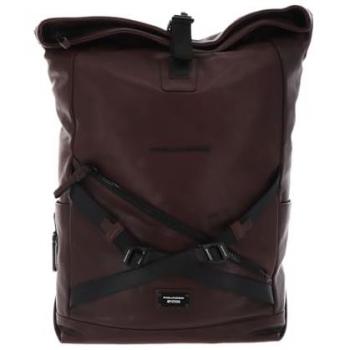 Piquadro Harper Daypack 5677 Braun Herren