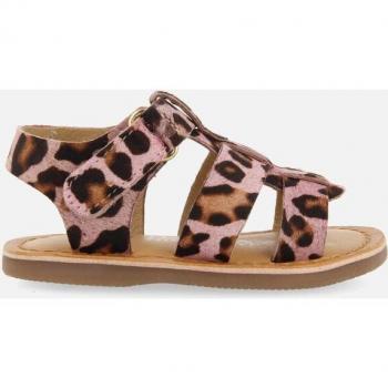 Gioseppo Generac Pink Slip‑On Sandals – UK 9.5 (Womens)