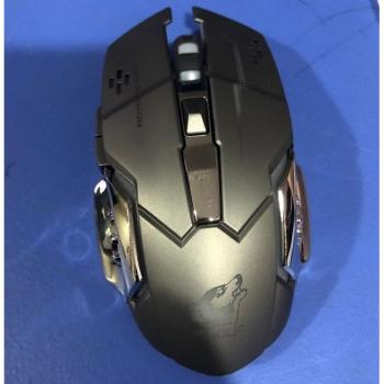 X8 Rechargeable Wireless Ergonomic Gaming Mouse