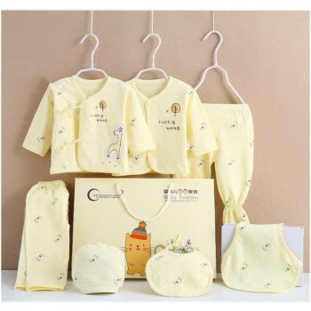 Newborn Baby Clothes Set (7pcs)