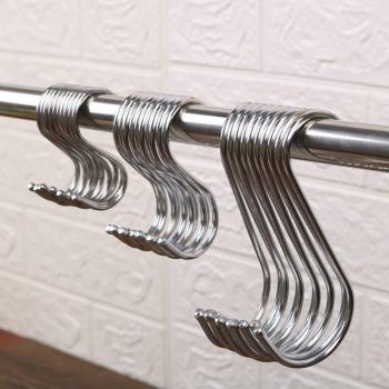 Multi-Functional Stainless Steel S-Hook