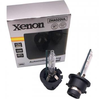 Xenon Scheinwerferlampe D2S 12V 35W für BMW und Benz Modelle