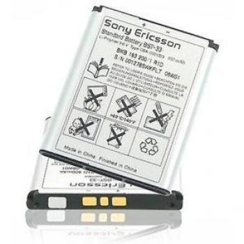 Authentischer Akku für Sony Ericsson W660i