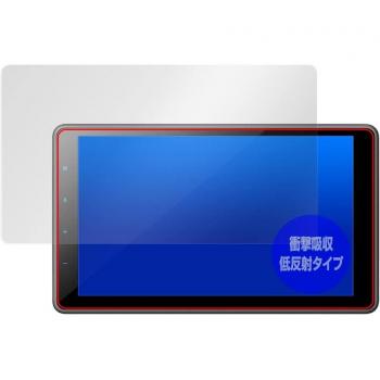 Pioneer Reflect‑Shield 1D Anti‑Fingerprint Guard