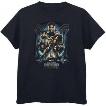 Tee Niño 9-11 Black Panther Negro
