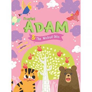 Prophet Adam and Wicked Iblis Activity Book