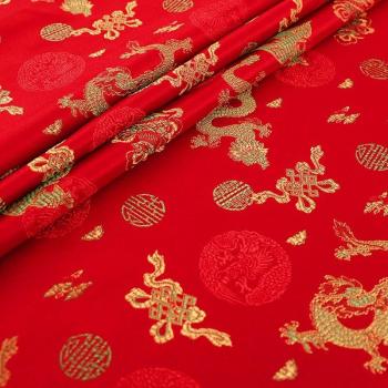 Retales de Satén Chino con Dragón
