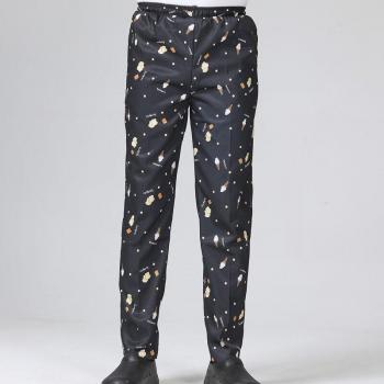 VIAOLI Men's Chef Work Pants