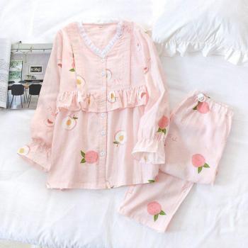 Tenue Nuit Allaitement