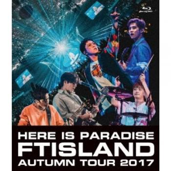 Spécial Automne 2017 – DVD Here Is Para