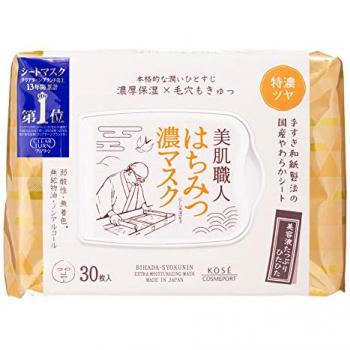 Kose Clear Turn Artisan Honey Facial Mask – 30 Units
