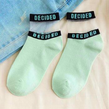 5 Pairs Women's Hollow Out Cotton Ankle Socks