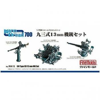 Fine Mold Nano Dread Series Type 93 13mm Machine Gun Parts