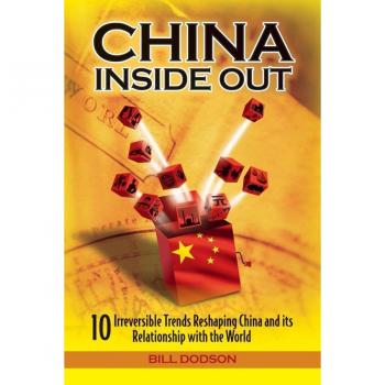 Vitalsource Technologies, Inc. China Inside Out