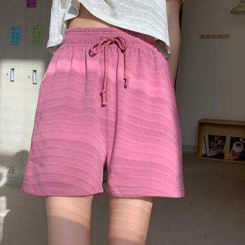 Puku Juzg FemmeFit Taille Haute