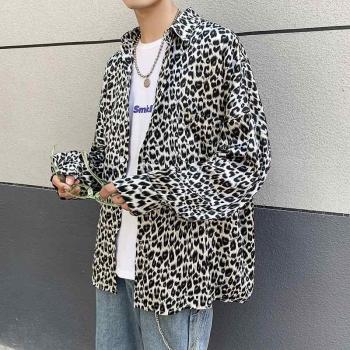 MIXCUBIC Leopard Patterned Shirt