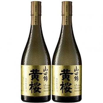 Kizakura