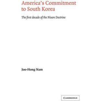 Americas commitment to south korea paperback
