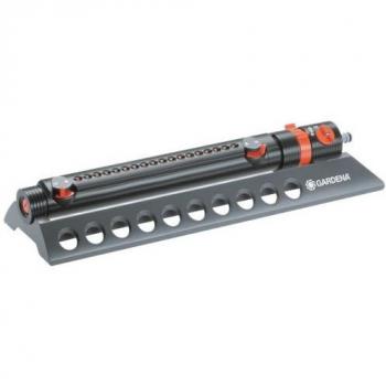 Gardena Gartenregner Aquazoom 350/3, Fläche 28-350 qm