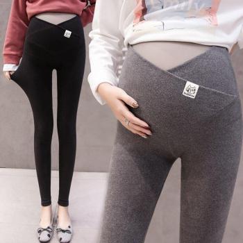 Pantalones de maternidad 7003 con Elasticidad y comodidad