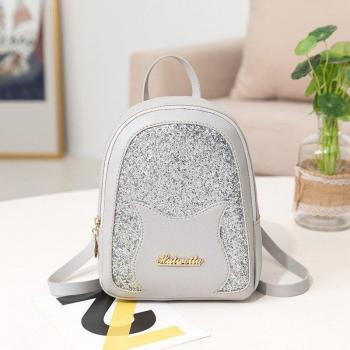Dazzling Sequin Mini Backpack for Young Girls