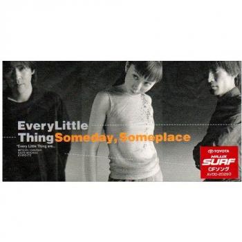 MITSURU IGARASH – Someday,Someplace (Avex Trax 1999)