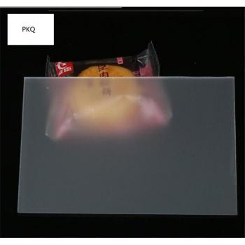 Clear Acrylic Perspex Sheet 2.7mm/4.5mm Thickness