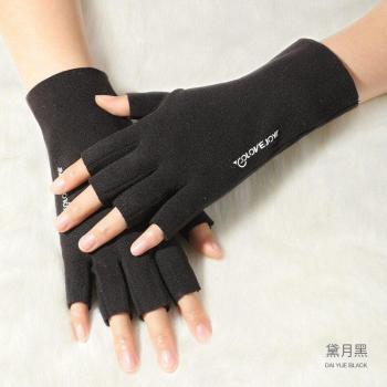 Girls’ Pink Thermal Fingerless Moto Gloves