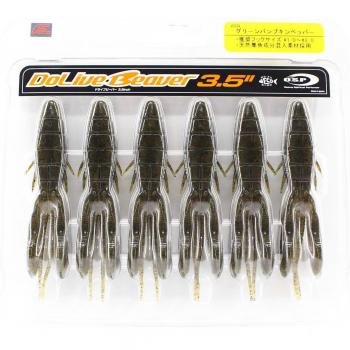 OSP Dolive Beaver 3.5 Soft Bait W-004