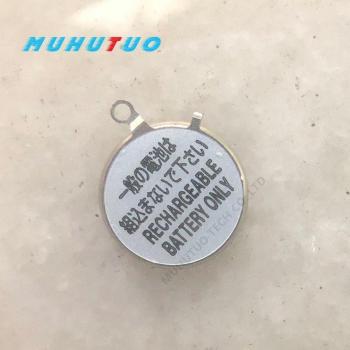 MT920 3023-24Y Energiequelle