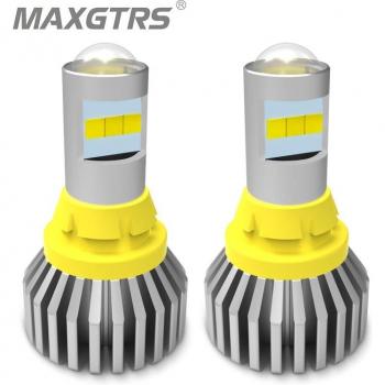2x 1156 BA15S LED Backup and Turn Signal Bulb