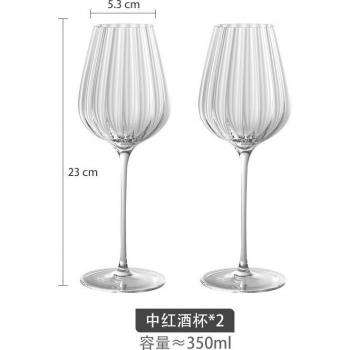 Copas de Cristal para Boda