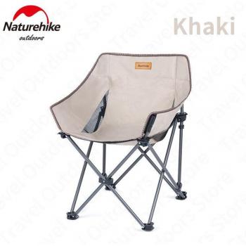 Poussoir de plage Naturehike chaise pliante 90 kg