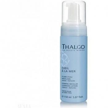 Thalgo Lotion nettoyante micellaire moussante