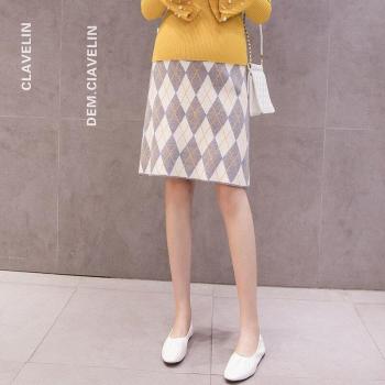 Casual Maternity Skirt for Pregnant Women