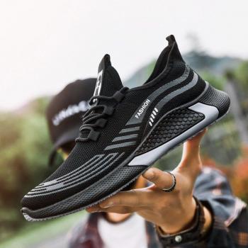 Thick Sole Vulcanized Sneakers for Men