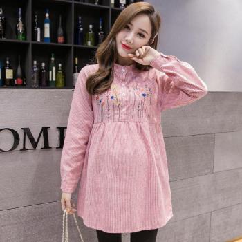 Camisa de Maternidad de Algodón