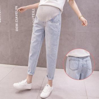 Loose Casual Denim Trousers for Pregnant Women