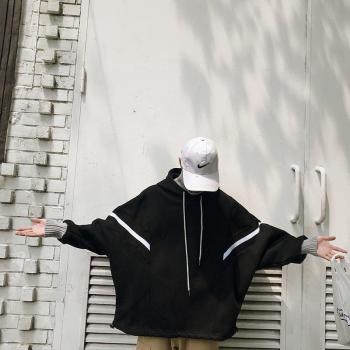Sudadera con capucha estilo coreano para hombre