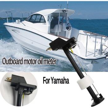 Plastic Fuel Tank 12L/24L for Yamaha Outboard