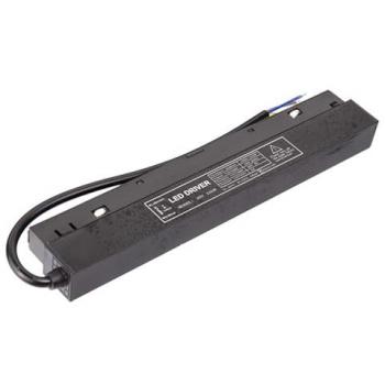 Source d'énergie 48V 100W pour rail magnétique