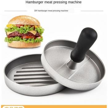Aluminum Alloy Burger Press