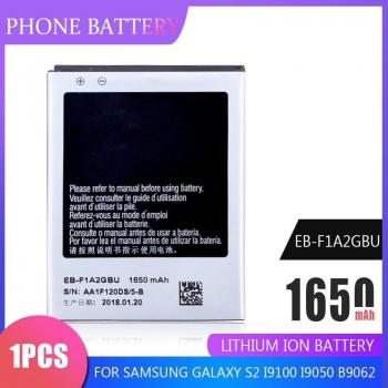 Batería compatible 1650mAh para Samsung Galaxy I9050