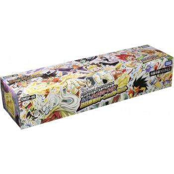 TAKARA TOMY Duel Masters Hyde's N.EXT Perfect Set
