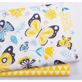 Funda de Almohada Infantil 50x50 cm