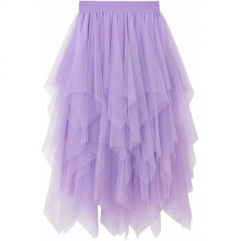 Maxi Tulle Harmonie