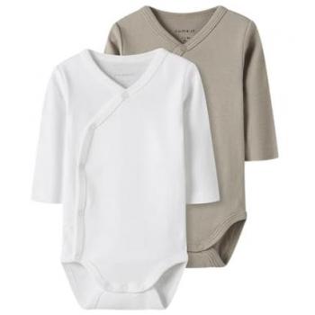 Conjunto de Pijamas Beige Oscuro para Niños